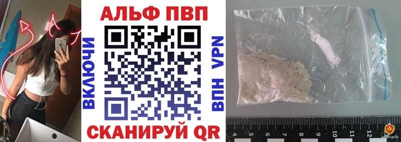 Наркотические вещества Покачи АМФ  СК  Гашиш  MEGA ССЫЛКА  Марихуана  Кокаин 