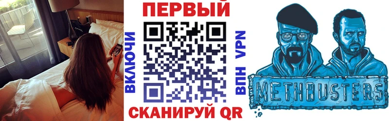 KRAKEN как войти  Покачи  АМФЕТАМИН 97% 