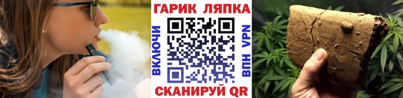 кракен сайт  Покачи  ГАШИШ убойный 