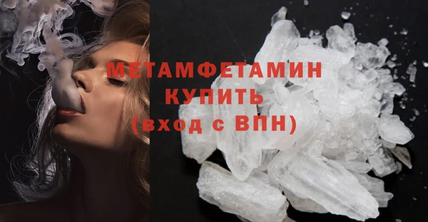 героин Михайловск
