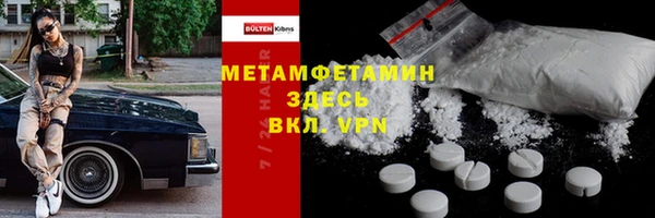 дистиллят марихуана Михайлов