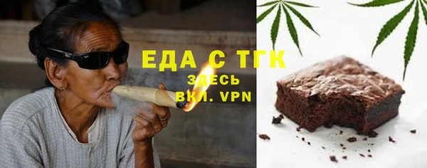 дистиллят марихуана Михайлов