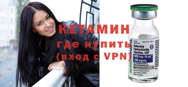 дистиллят марихуана Михайлов