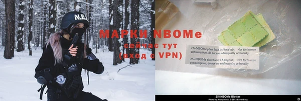 дистиллят марихуана Михайлов