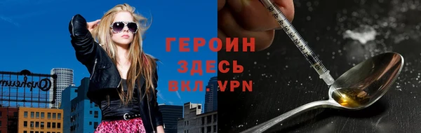 дистиллят марихуана Михайлов