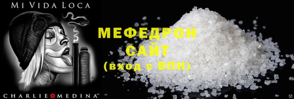 дистиллят марихуана Михайлов