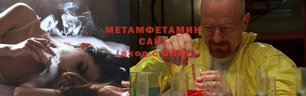 дистиллят марихуана Михайлов