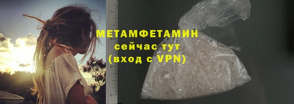 дистиллят марихуана Михайлов