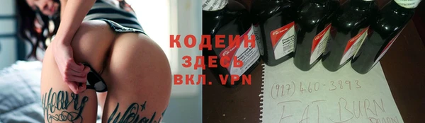 винт Наволоки