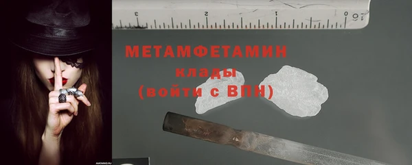 дистиллят марихуана Михайлов