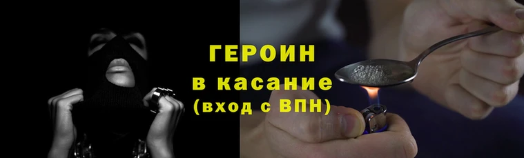дистиллят марихуана Михайлов