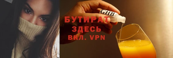 героин Михайловск