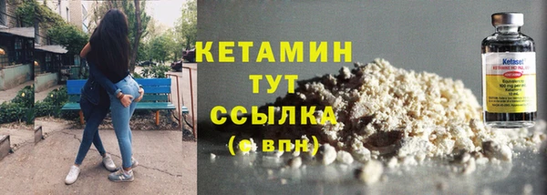 винт Наволоки