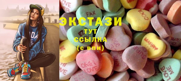 mdma Бабаево