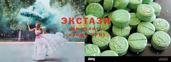 дистиллят марихуана Михайлов