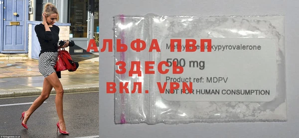винт Наволоки
